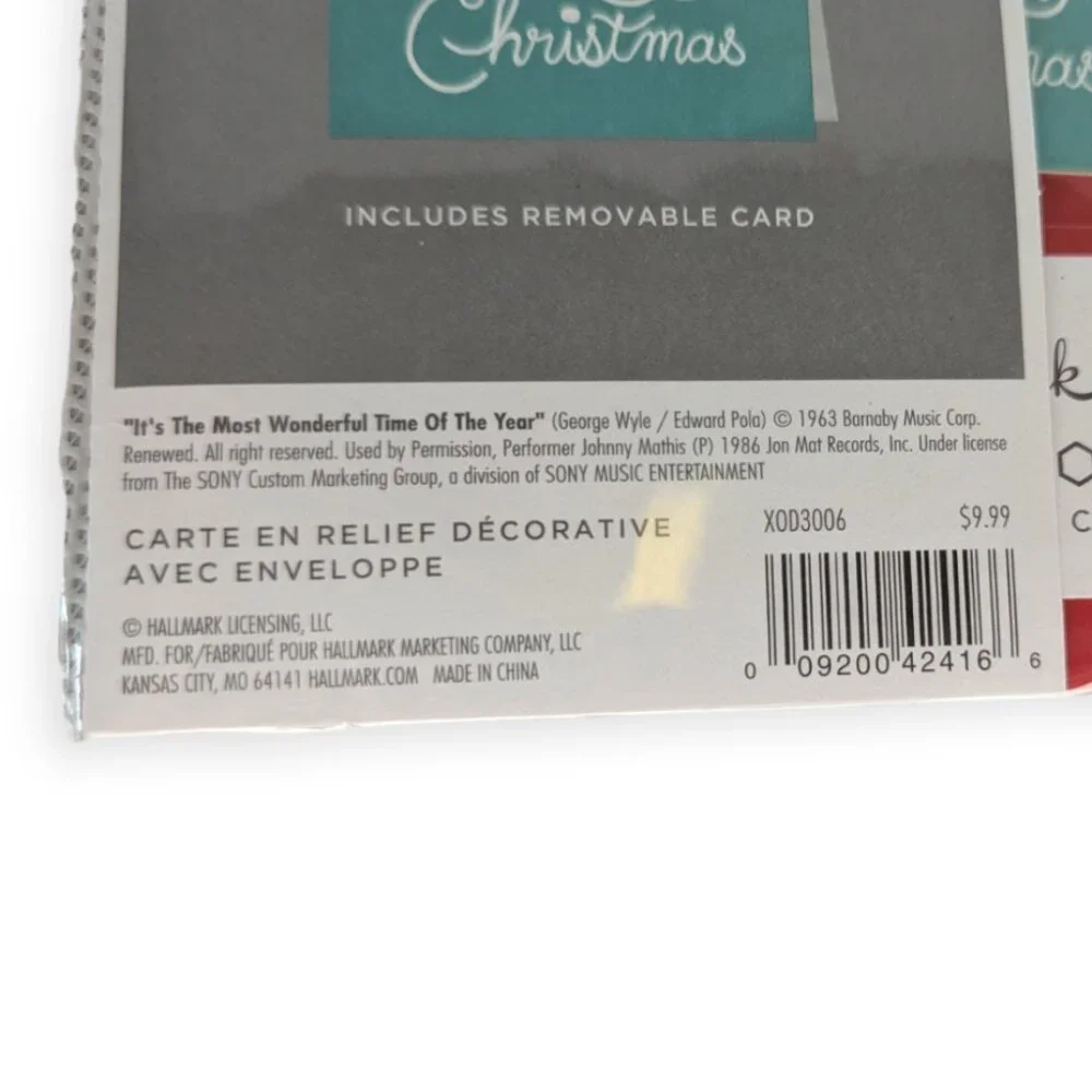 NWT Hallmark Wonderfolds Pop Up Merry Christmas Musical Card